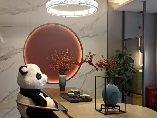 橙果酒店（成都寬窄巷子通惠門地鐵站店）優惠