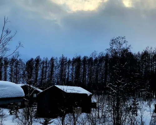Miru Niseko In der Nähe des Hotels Photos