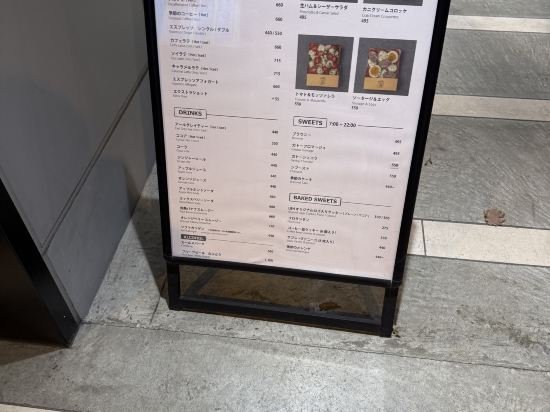 ランプライトブックスホテル札幌　 クーポン