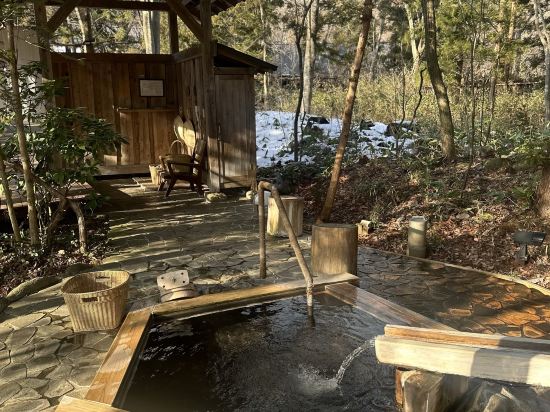 温泉山荘　だいこんの花 クーポン