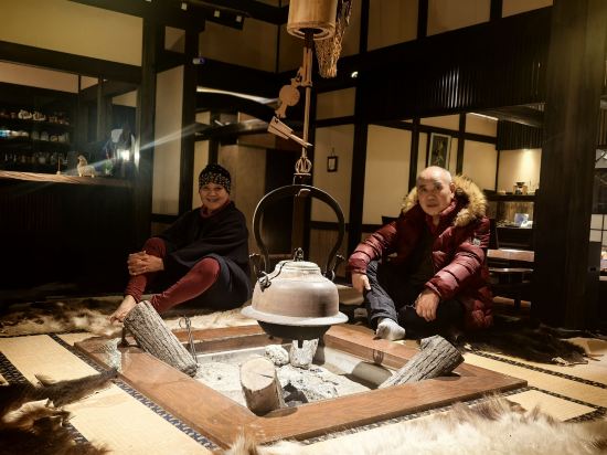 隠庵ひだ路 - アダルト オンリー クーポン