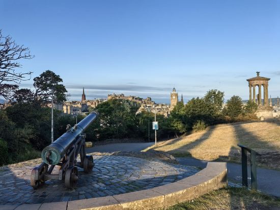 愛丁堡皇冠假日酒店 - 皇家露台優惠