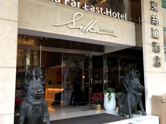 香港遠東絲麗酒店優惠