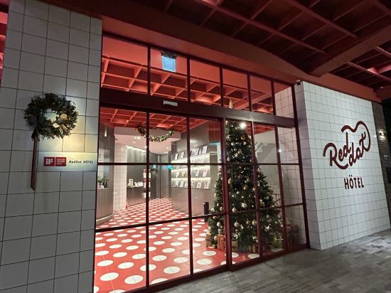 臺中紅點文旅優惠