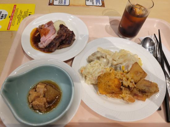 洞爺 湖畔亭 クーポン