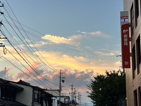 吳竹莊高山站前酒店優惠