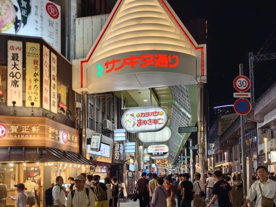 カンデオホテルズ神戸トアロード クーポン