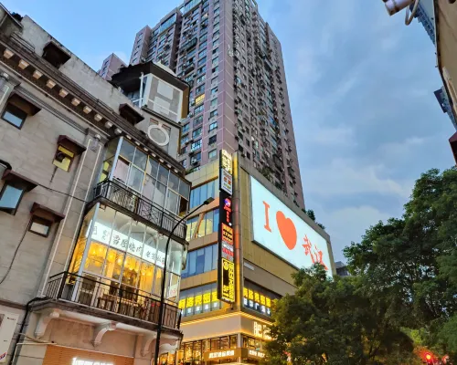 Starway Hotel (Wuhan Jianghan Road Pedestrian Street Jiqing Street) من الخارج Photos