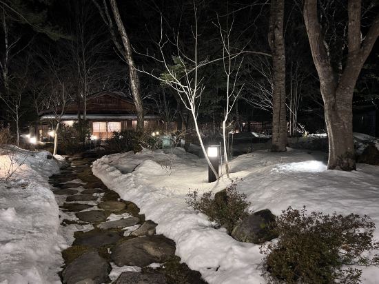 松宝苑（しょうほうえん） クーポン