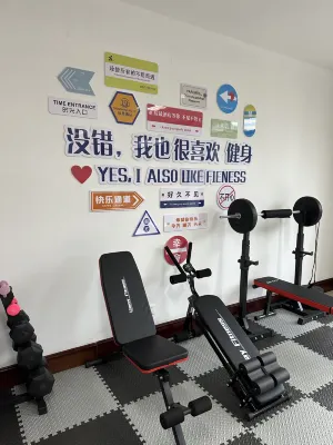 CHENSHENG HOTEL Freizeit und Erholung Photos