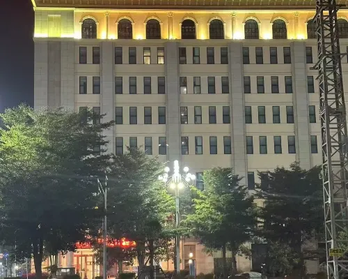 Vienna International Hotel من الخارج Photos