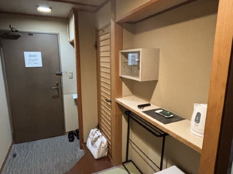 鳴子風雅 クーポン