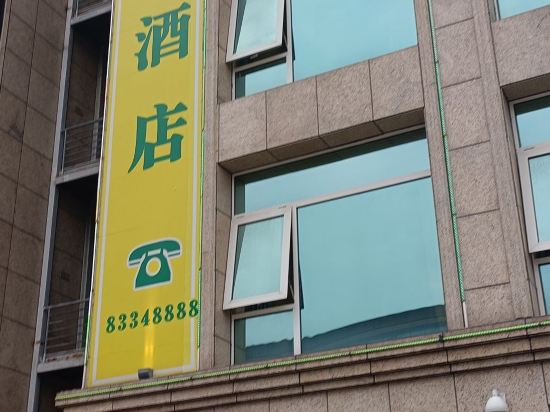 東莞丹特斯酒店優惠