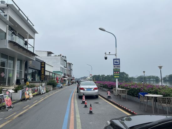 肇慶迎合居主題民宿優惠