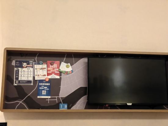 清遠鳳城希爾頓歡朋酒店優惠