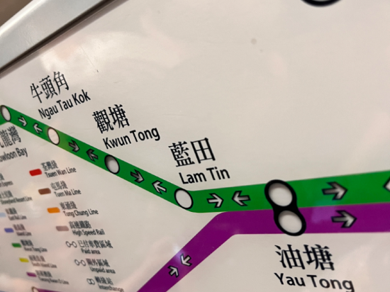 香港中信賓館優惠