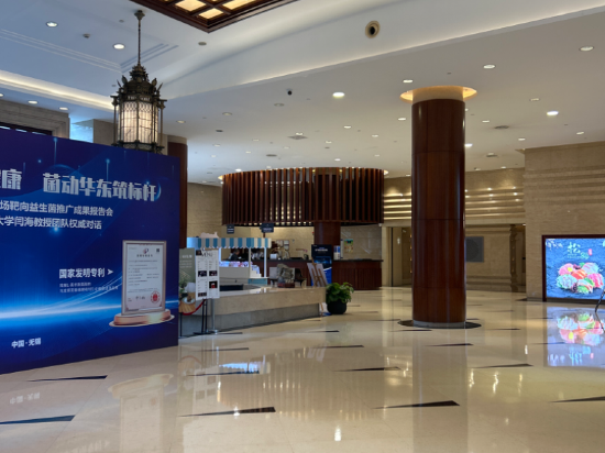 無錫千禧大酒店優惠