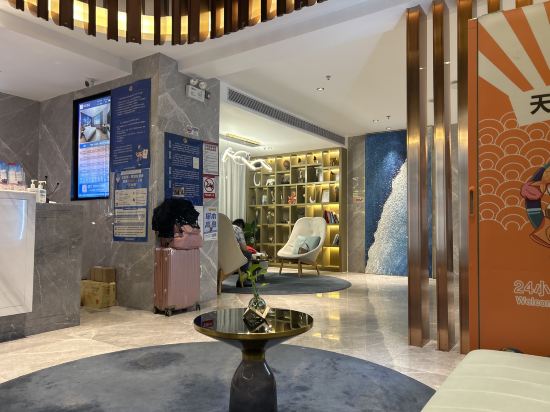 萊駐飯店公寓（兆禾裡購物中心店）優惠