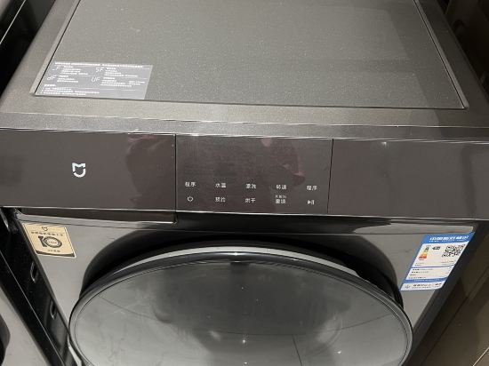 H酒店（深圳寶安國際機場店）優惠