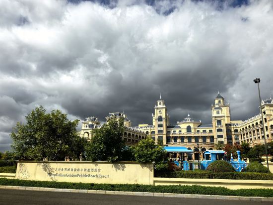 大連金石灘魯能希爾頓度假酒店優惠