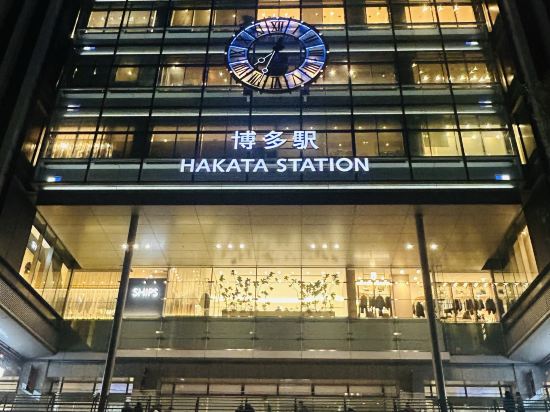 博多市善騰酒店優惠