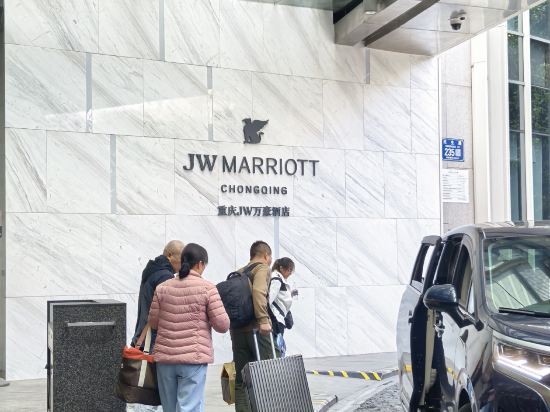 重慶JW萬豪酒店優惠