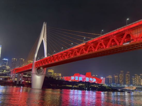 重慶假日江景飯店（解放碑洪崖洞店）優惠