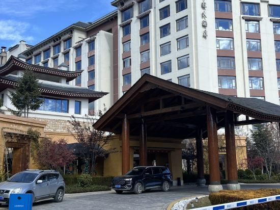 香格里拉大酒店優惠