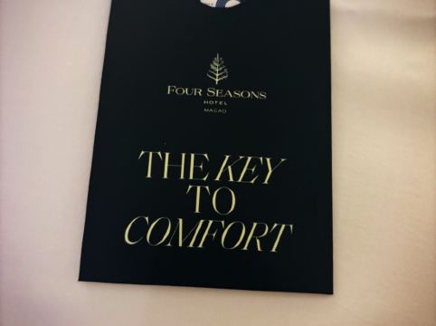 澳門四季酒店優惠
