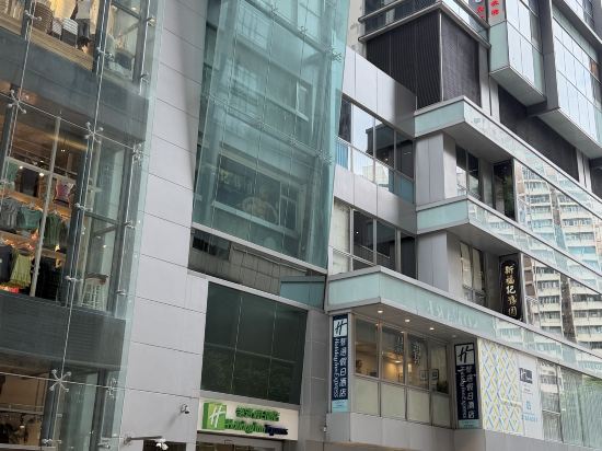 香港銅鑼灣智選假日酒店優惠