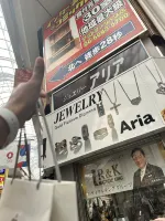 Ueno gold deals jewelry shop