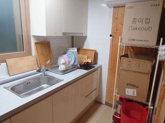 Jeju Starlight House Pension 쿠폰