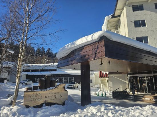 大雪山白金觀光飯店優惠