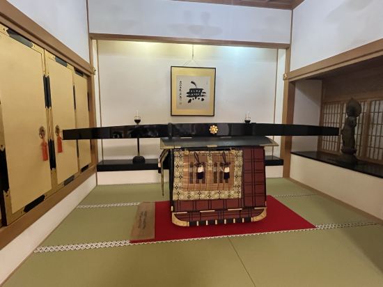 高野山別格本山 总持院 クーポン