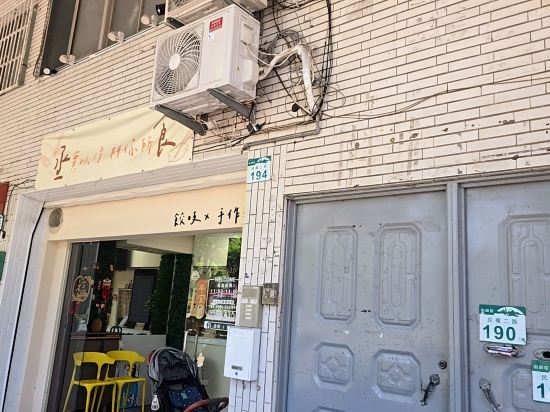 高雄瑞宮商務旅館優惠