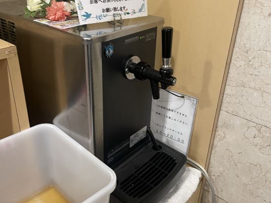 くれたけイン浜名湖 クーポン