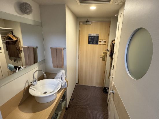 天然温泉 白樺の湯 ドーミーイン帯広 クーポン