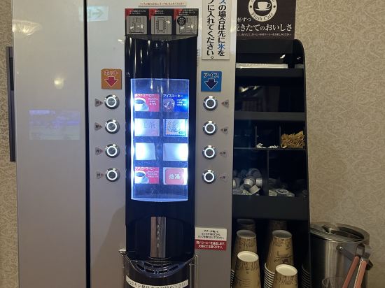 ホテルアマービレ舞鶴 クーポン