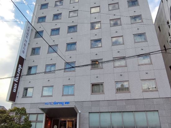 天然温泉　阿智の湯　ドーミーイン倉敷 クーポン