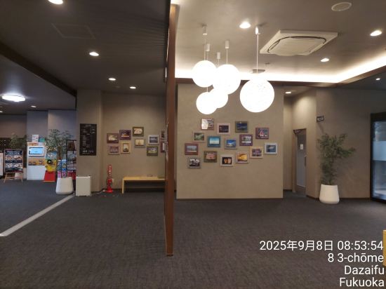 露櫻GRANTIA太宰府店優惠