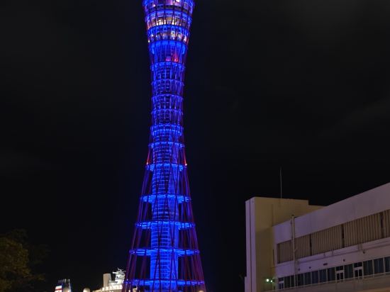 レムプラス神戸三宮 クーポン