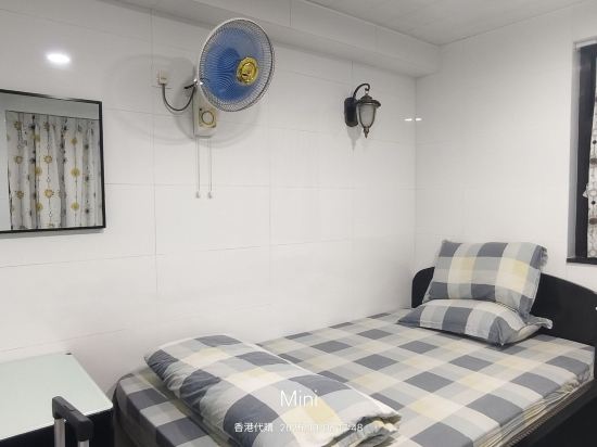 新日夜賓館優惠