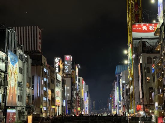 大阪東心齋橋微笑飯店PREMIUM優惠