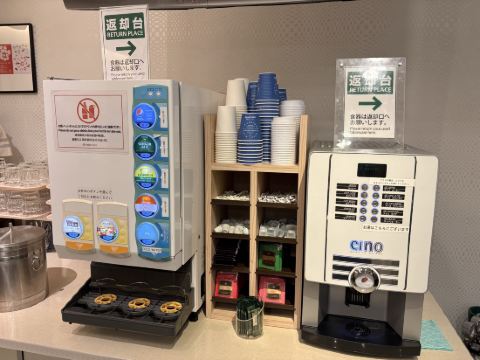 ベッセルイン広島駅前 クーポン