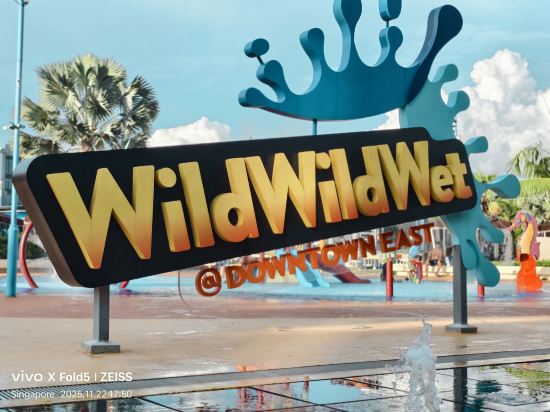 新加坡城東樂怡渡假村優惠