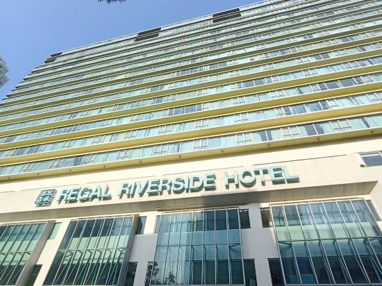 香港麗豪酒店優惠