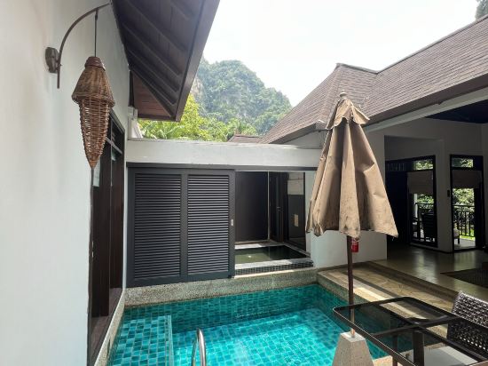 萬雅嵐温泉度假村優惠