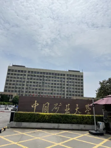 Zhonghui International Conference Center Außen Photos