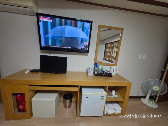 아리랑호텔 쿠폰