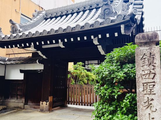 ホテルメルディア 四条河原町アネックス クーポン